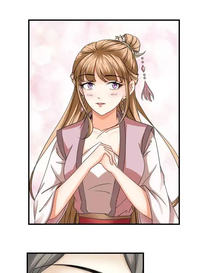 Miracle Doctor, Abandoned Daughter: The Sly Emperor's Wild Beast-Tamer Empress Chapter 28 16